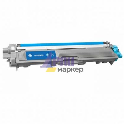 Тонер касета Cyan Brother TN-245C PREMIUM Съвместим консуматив, голям капацитет 2 200 стр.