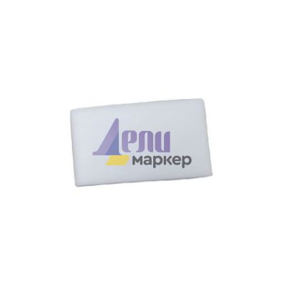 Домакинска гъба Sano Wonder Sponge Магическа, 2 бр.