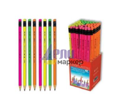 Молив Faber-Castell Candy 112800 HB, подострен, с гума