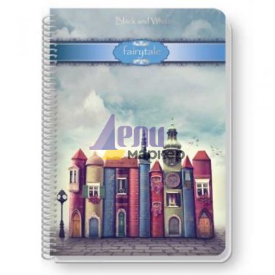 Тетрадка Black&White Fairytale Mix Ламинирани корици, спирала, офсет, 2 теми, А4 80 л. с редове