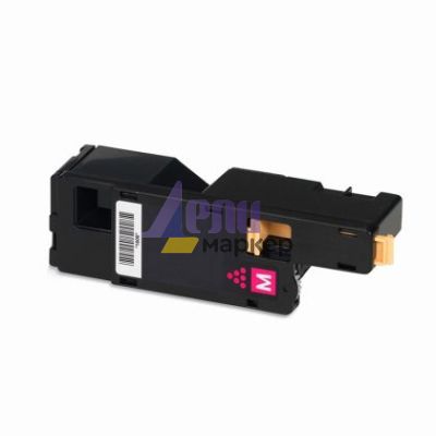 Тонер касета Magenta Xerox 106R01632 PREMIUM Съвместим консуматив, стандартен капацитет 1 000 стр.