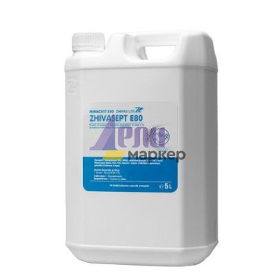 Дезинфектант за ръце Живасепт Е80 течен, 5 l