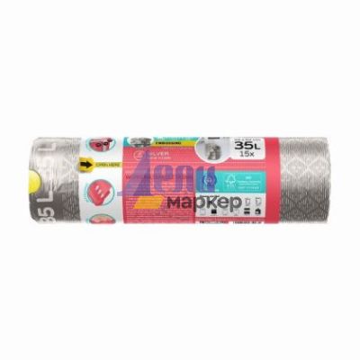Торби за смет viGO! 35 L, 62х54 cm, 15 бр., Сребърен