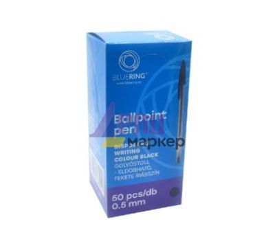 Химикалка с капачка Bluering 0.7 mm Черна