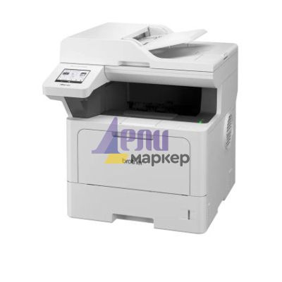 Лазерно многофункционално устройство Brother MFC-L5710DN Laser Multifunctional