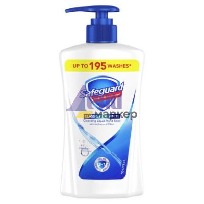 Течен сапун Safeguard Помпа, 390 ml, Classic White