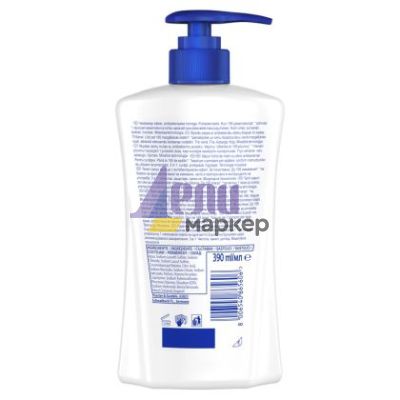 Течен сапун Safeguard Помпа, 390 ml, Classic White