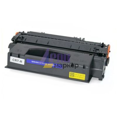 Тонер касета универсална Black HP no. 49X Q5949X 53X Q7553X CRG-715H CRG-708H Съвместим консуматив, голям капацитет 7 000 стр.