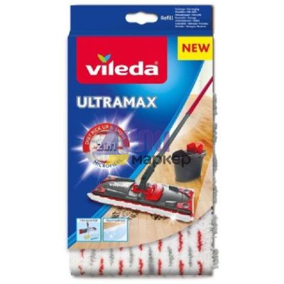 Резерва за моп Vileda Ultramax