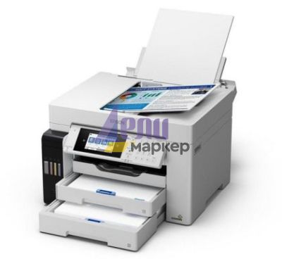 Мастилоструйно многофункционално устройство Epson EcoTank Pro L15180 A3+ MFP