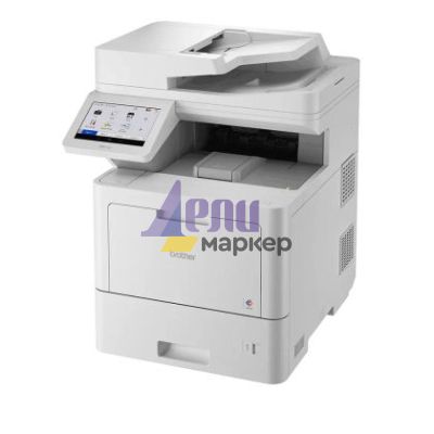 Лазерно многофункционално устройство Brother MFC-L9630CDN Colour Laser Multifunctional