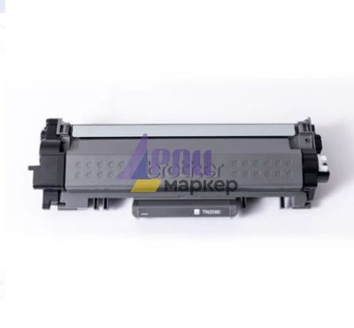 Консуматив Brother TN-2590 Toner Cartridge