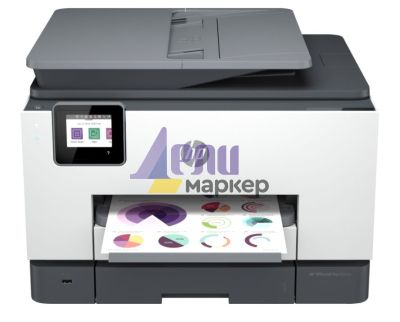 Мастилоструйно многофункционално устройство HP OfficeJet Pro 9022e AiO Printer