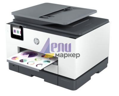 Мастилоструйно многофункционално устройство HP OfficeJet Pro 9022e AiO Printer