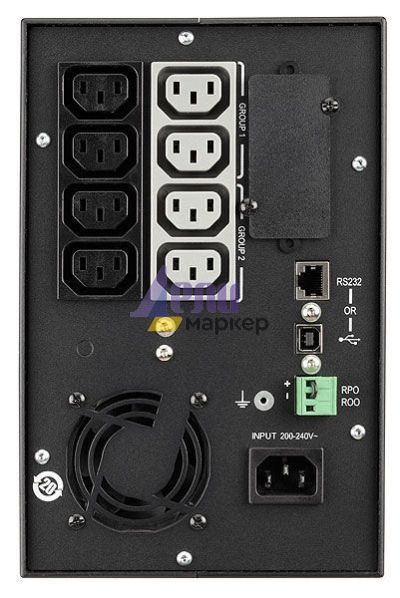 Непрекъсваем ТЗИ Eaton 5P 1550i