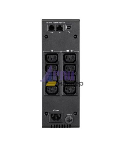 Непрекъсваем ТЗИ Eaton 5S 1000i