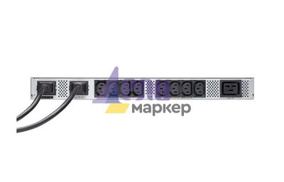 Превключвател Eaton ATS 16A Netpack