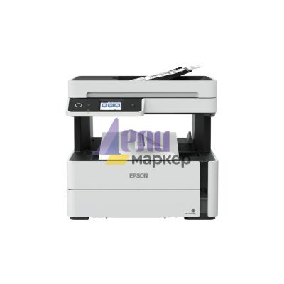Мастилоструйно многофункционално устройство Epson EcoTank M3170 WiFi