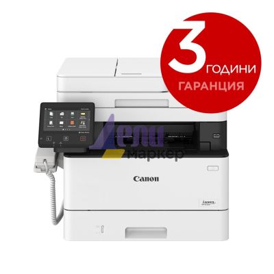 Лазерно многофункционално устройство Canon i-SENSYS MF455dw Printer/Scanner/Copier/Fax