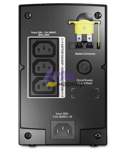 Непрекъсваем ТЗИ APC Back-UPS 500VA, AVR, IEC outlets