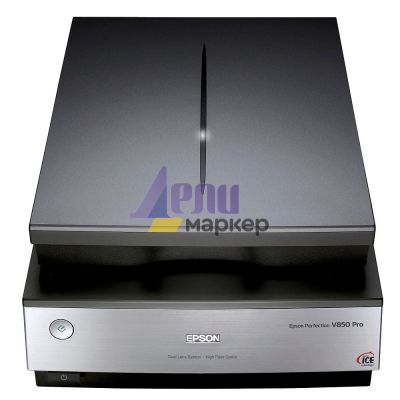 Скенер Epson Perfection V850 Pro