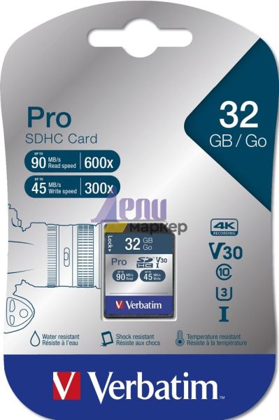 Памет Verbatim 32GB SDHC Pro Class 10 UHS-I