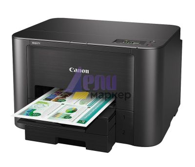 Мастилоструен принтер Canon MAXIFY IB4150
