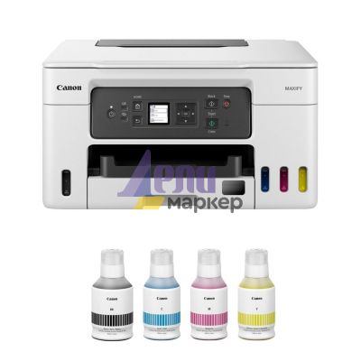 Мастилоструйно многофункционално устройство Canon MAXIFY GX3040 All-In-One, White&Black + Canon Red Label Superior - 80 gr/m2, A4, 2500 sheets