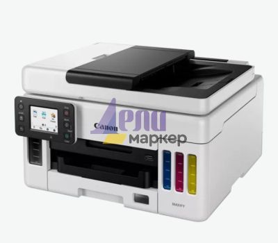 Мастилоструйно многофункционално устройство Canon MAXIFY GX6040 All-In-One, Black&White + Canon Red Label Superior - 80 gr/m2, A4, 2500 sheets