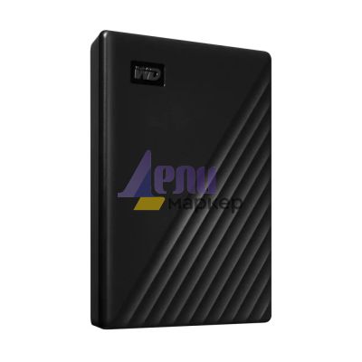 Твърд диск Western Digital My Passport 2TB Black ( 2.5", USB 3.0 )