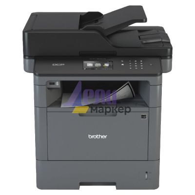Лазерно многофункционално устройство Brother DCP-L5500DN Laser Multifunctional