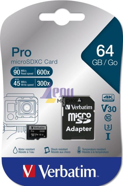 Памет Verbatim micro SDXC 64GB Pro Class 10 UHS-I