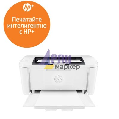Лазерен принтер HP LaserJet M110we printer