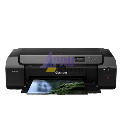 Мастилоструен принтер Canon PIXMA PRO-200