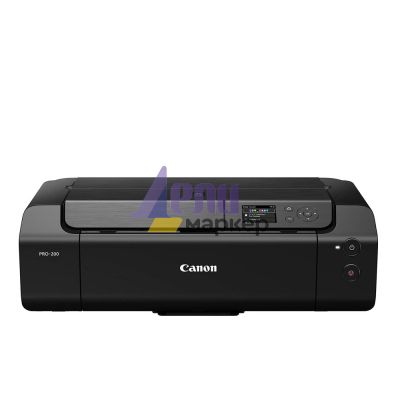 Мастилоструен принтер Canon PIXMA PRO-200