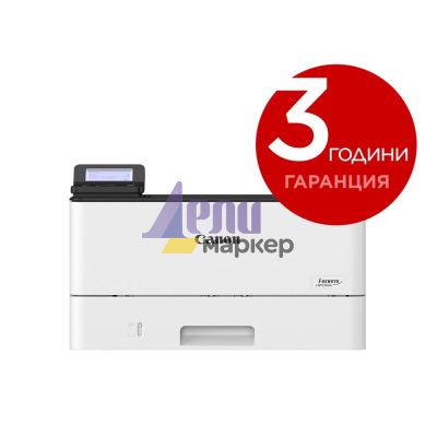 Лазерен принтер Canon i-SENSYS LBP236dw