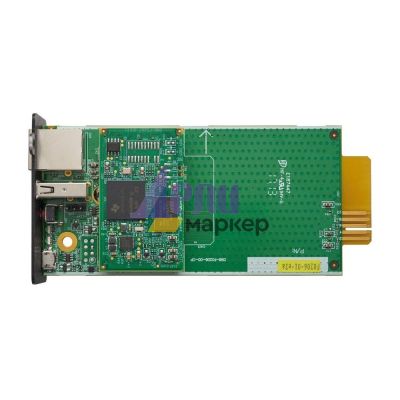 Аксесоар Eaton Gigabit Network Card