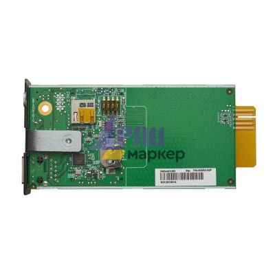 Аксесоар Eaton Gigabit Network Card