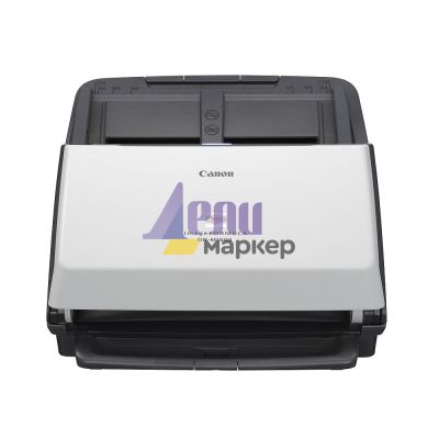 Скенер Canon Document Reader M160II