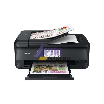 Мастилоструйно многофункционално устройство Canon PIXMA TS9550 All-In-One, Black