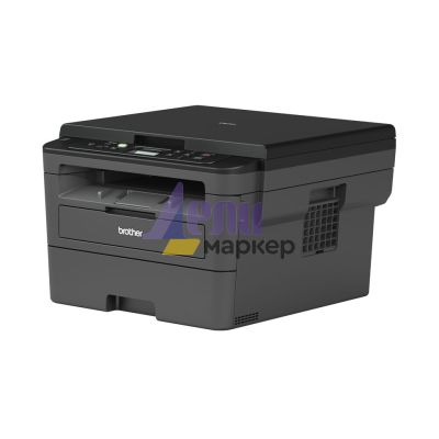 Лазерно многофункционално устройство Brother DCP-L2532DW Laser Multifunctional