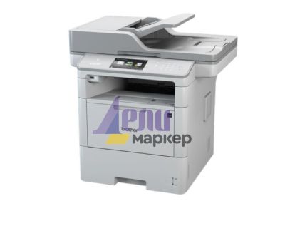 Лазерно многофункционално устройство Brother DCP-L6600DW Laser Multifunctional