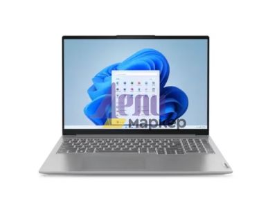 Лаптоп Lenovo ThinkBook 16 G6 Intel Core i7-13700H (up to 5GHz, 24MB), 32GB (16+16) DDR5 5200MHz, 1TB SSD, 16" WUXGA (1920x1200) IPS AG, Intel Iris Xe Graphics, 1080p&IR Cam, WLAN, BT, Backlit KB, FPR, Arctic Grey, DOS, 3Y