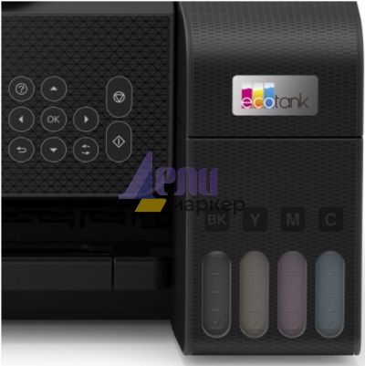Мастилоструйно многофункционално устройство Epson EcoTank L3260 WiFi MFP