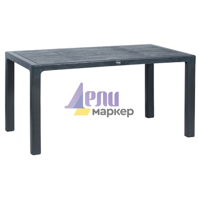 Пластмасова градинска маса ZAMBAK 90 - тъмнозелена