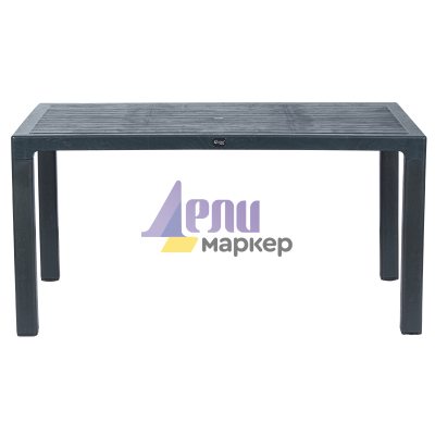 Пластмасова градинска маса ZAMBAK 90 - тъмнозелена