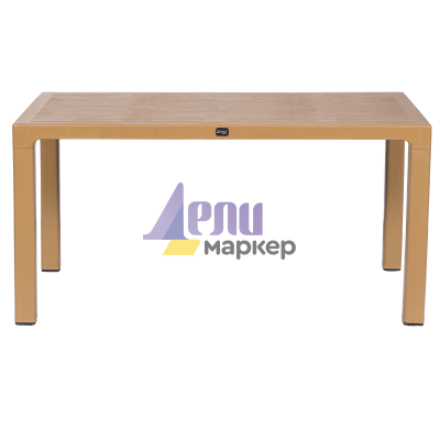 Пластмасова градинска маса ZAMBAK 90 - тик