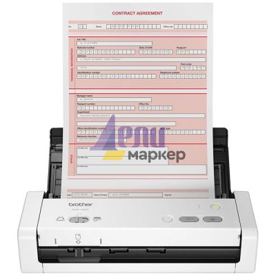 Скенер Brother ADS-1200 Document Scanner