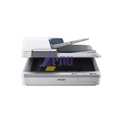 Скенер Epson WorkForce DS-70000