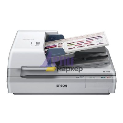 Скенер Epson WorkForce DS-70000